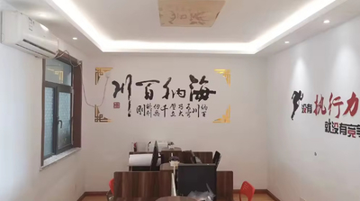 Qingdao Green Konka Trade Co., Ltd.