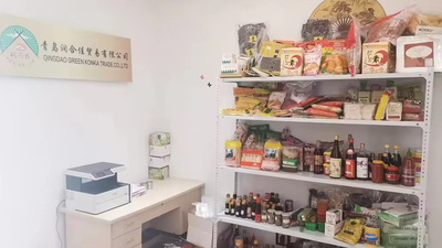Qingdao Green Konka Trade Co., Ltd.