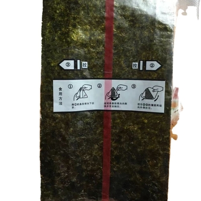 Triangle Temaki Sushi Enveloppe de rouleau de riz Algues grillées Onigiri Nori du Jiangsu