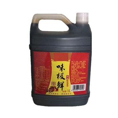 Délicieuse sauce de soja légère et naturelle 150 ml de concentré biologique halal Durée de conservation 12 mois