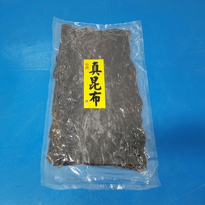 Seeds de mer Sel des algues Kombu Algues avec instructions d'ingrédients de l'approvisionnement d'origine