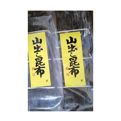 Seeds de mer Sel des algues Kombu Algues avec instructions d'ingrédients de l'approvisionnement d'origine