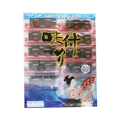 Délicieux Crispy Originale Saisonné Nori Snack Séché Algues FD Processus Adresse JIANGSU