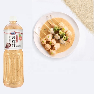 Salade de sésame chinoise et japonaise Dressing Top Crème de mayo avec saveur de sésame grillé