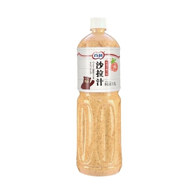 Salade de sésame chinoise et japonaise Dressing Top Crème de mayo avec saveur de sésame grillé