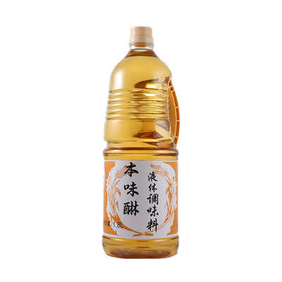 Sauce de saveur Hon Mirin et Mirin Fu Pour les rouleaux de sushi riz et salade assaisonnement japonais