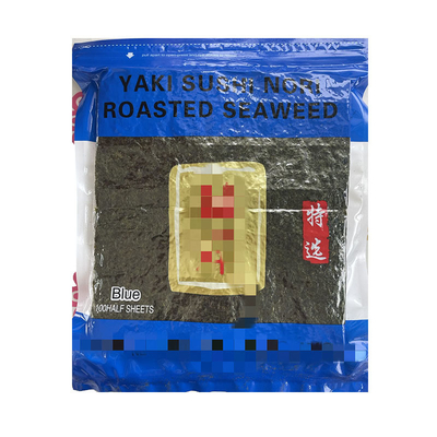 100 feuilles d'algues de mer Snacks de couleur verte foncée Algues brûlant Nori Algues biologiques grillées