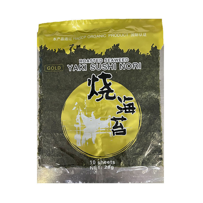 125g Laver 50 feuilles Sac d'algues torréfiées Sushi Nori Algues biologiques pour achat en vrac