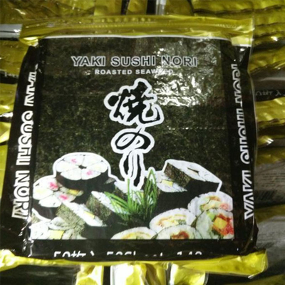 Des feuilles d'algues de mer Nori Longueur 21 cm pour le sushi Faire des matières premières naturelles et de la collection