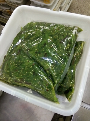1 kg de salade d'algues Hiyashi Wakame au style gelé Chuka Wakame au style gelé Japon