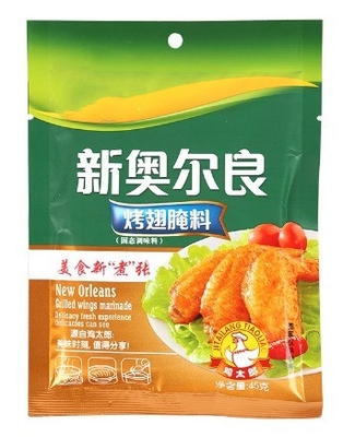 Humidité maximale % 7 5 kg 100% farine japonaise d'élevage biologique pour tempura fruits de mer frits