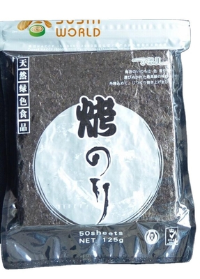 Sushi d'algues norvégiennes Nori Alga pour le contenu normal et les ingrédients