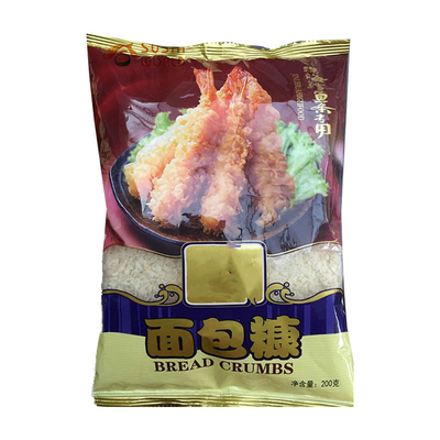 10 kg en vrac en poudre de miettes de pain japonaises épicées jaune pour le pain croustillant