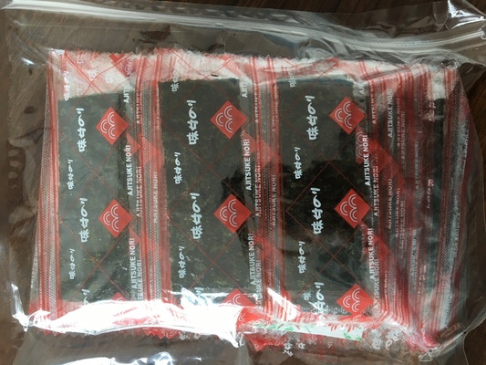 Flocons d'algues séchées Snack découpé en saveurs personnalisées pour la transformation alimentaire par Jiangsu GK