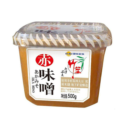 Paste de soja à faible teneur en calories Shiro Non additifs Miso Bouillon Cube pour une cuisson saine