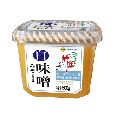 Paste de soja à faible teneur en calories Shiro Non additifs Miso Bouillon Cube pour une cuisson saine