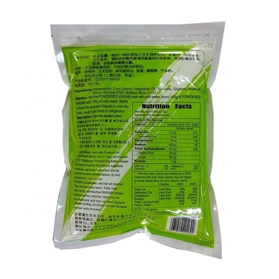Sauce Wasabi en poudre Raisin roux en poudre Moutarde verte 1 kg Ingrédients japonais Spicy Kosher