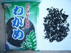 Fourniture de nourriture savoureuse Chuka Algues séchées Wakame Convient pour une expérience gastronomique normale