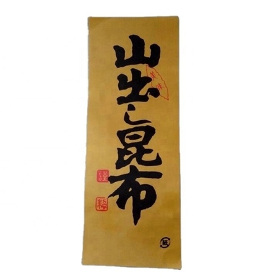 Processus de séchage AD Sushi séché Dashi Kombu Kelp pour une adresse normale