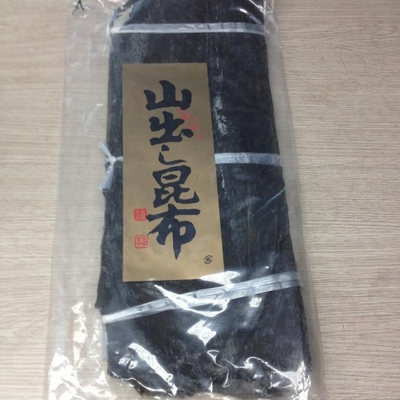 Processus de séchage AD Sushi séché Dashi Kombu Kelp pour une adresse normale