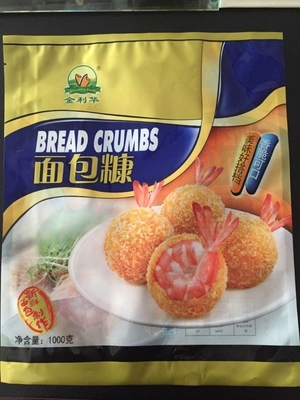 Blanc Jaune Panko Crêpes de pain 1kg 10kg séché parfait pour tous vos besoins de cuisson
