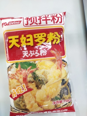 Authentique au style japonais 1 kg de tempura mélange de farine en poudre avec les instructions normales incluses