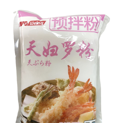 1 kg de farine de tempura japonaise pour un revêtement parfait
