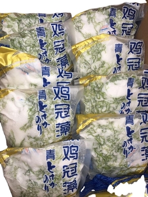 Algues séchées congelées Tosaka en rouge vert aromatisé assaisonné