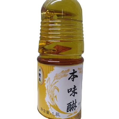 Le meilleur Hon Mirin de Jiangsu, de 1,8 litre, avec une durée de conservation de 18 mois.