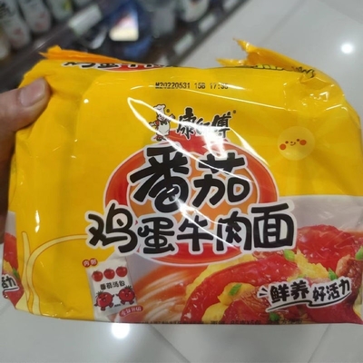 Noodles séchées fournisseurs chinois de fast-food Noodles Master Kong Noodles instantanées