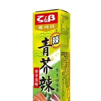 Sauce à la moutarde normale de style japonais 43g de wasabi pâte de raifort pour les ingrédients de sushi