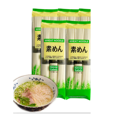 Noodles Udon séchées 100% nutrition santé Noodles OEM biologiques