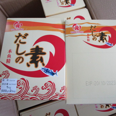 Poudre de soupe Dashi pour les bouillons japonais traditionnels