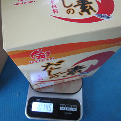 Poudre de soupe Dashi pour les bouillons japonais traditionnels