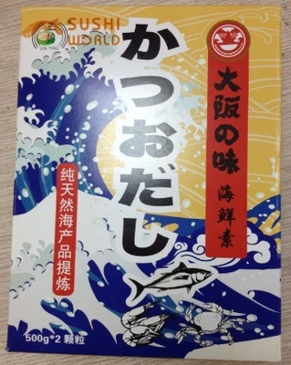 Poudre de soupe Dashi pour les bouillons japonais traditionnels