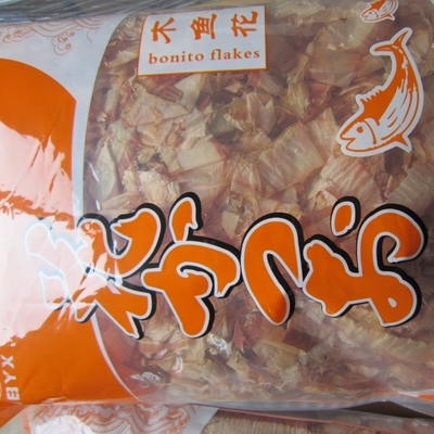500g de Yamaki séché Bonito Flocons de poisson avec caféine Durée de conservation garantie de 12 mois