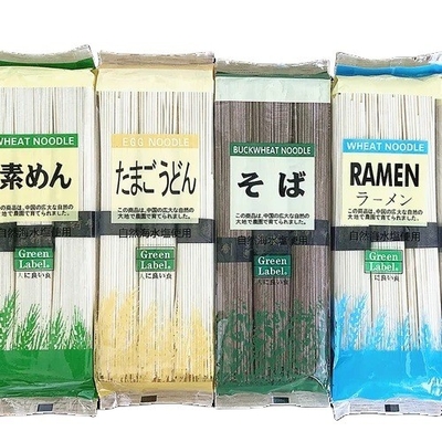 Halal OEM Noodles séchées Udon Soba Somen Ramen avec une durée de conservation de 24 mois