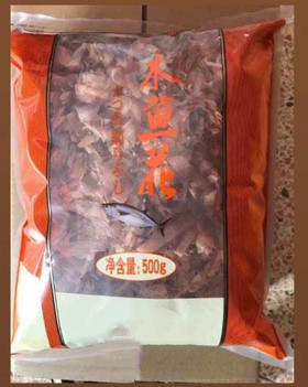 500g de Yamaki séché Bonito Flocons de poisson avec caféine Durée de conservation garantie de 12 mois