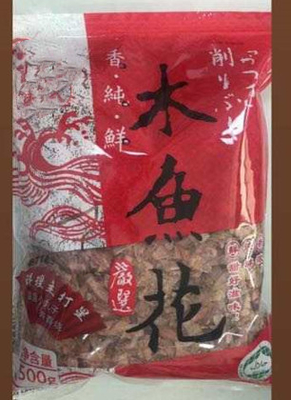 500g de Yamaki séché Bonito Flocons de poisson avec caféine Durée de conservation garantie de 12 mois
