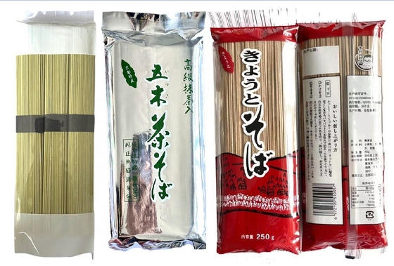 Halal OEM Noodles séchées Udon Soba Somen Ramen avec une durée de conservation de 24 mois