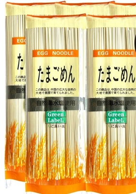Halal OEM Noodles séchées Udon Soba Somen Ramen avec une durée de conservation de 24 mois