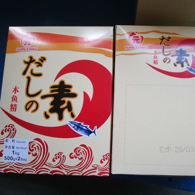 500g*2 1kg d'assaisonnement japonais Bonito assaisonnement Hondashi Soupe séchée poudre additifs sel