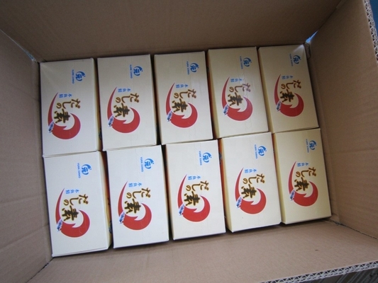 1 kg de soupe séchée chaude 500g*2/1Kg Hondashi assaisonnement aux Philippines