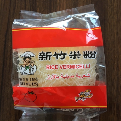 Réception traditionnelle Zhaoqing Xinzhu Stick Rice Vermicelli 0,5 kg 24 mois de conservation