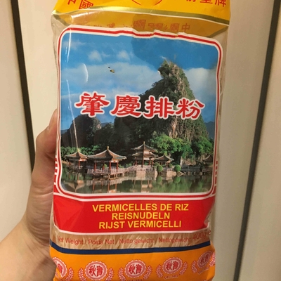 Réception traditionnelle Zhaoqing Xinzhu Stick Rice Vermicelli 0,5 kg 24 mois de conservation