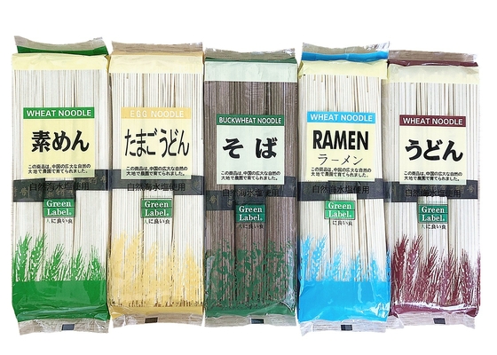 Ramen Udon Noodles humides instantanés 0,3 kg de poids Délicieux et facile à faire pour les normaux