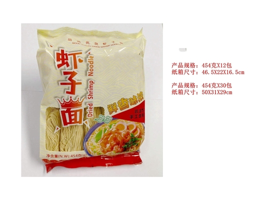 454g d'œufs secs de nouilles de crevettes de l'œuf de sarrasin de germe en tranches pour les amateurs de nouilles du monde entier