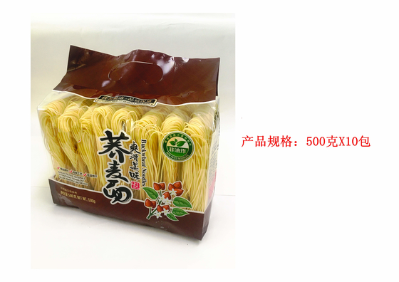 454g d'œufs secs de nouilles de crevettes de l'œuf de sarrasin de germe en tranches pour les amateurs de nouilles du monde entier
