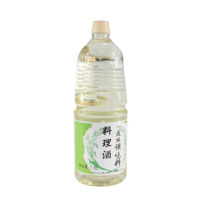 Vin de riz chinois nutritif conservé 3 ans pour la cuisson traditionnelle sans additifs