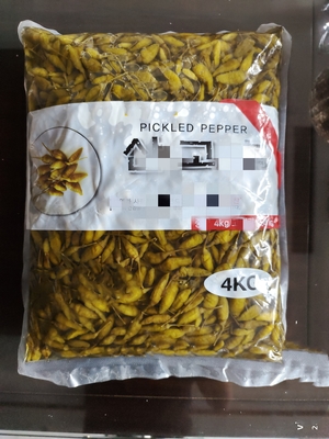 1 kg de délicieux poivron mariné frais Shibazuke vert poivron mariné Auteur japonais
